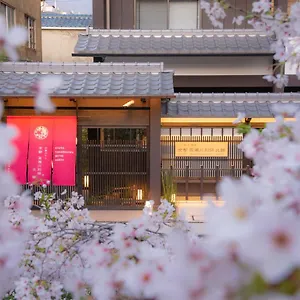 Ryokan Takasegawa Bettei, Kyoto