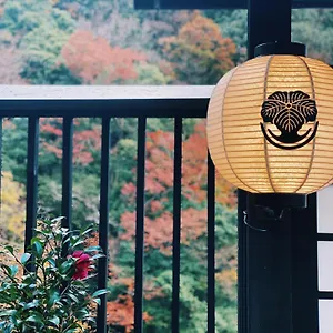 Onsen Tsutaya 2* Hakone