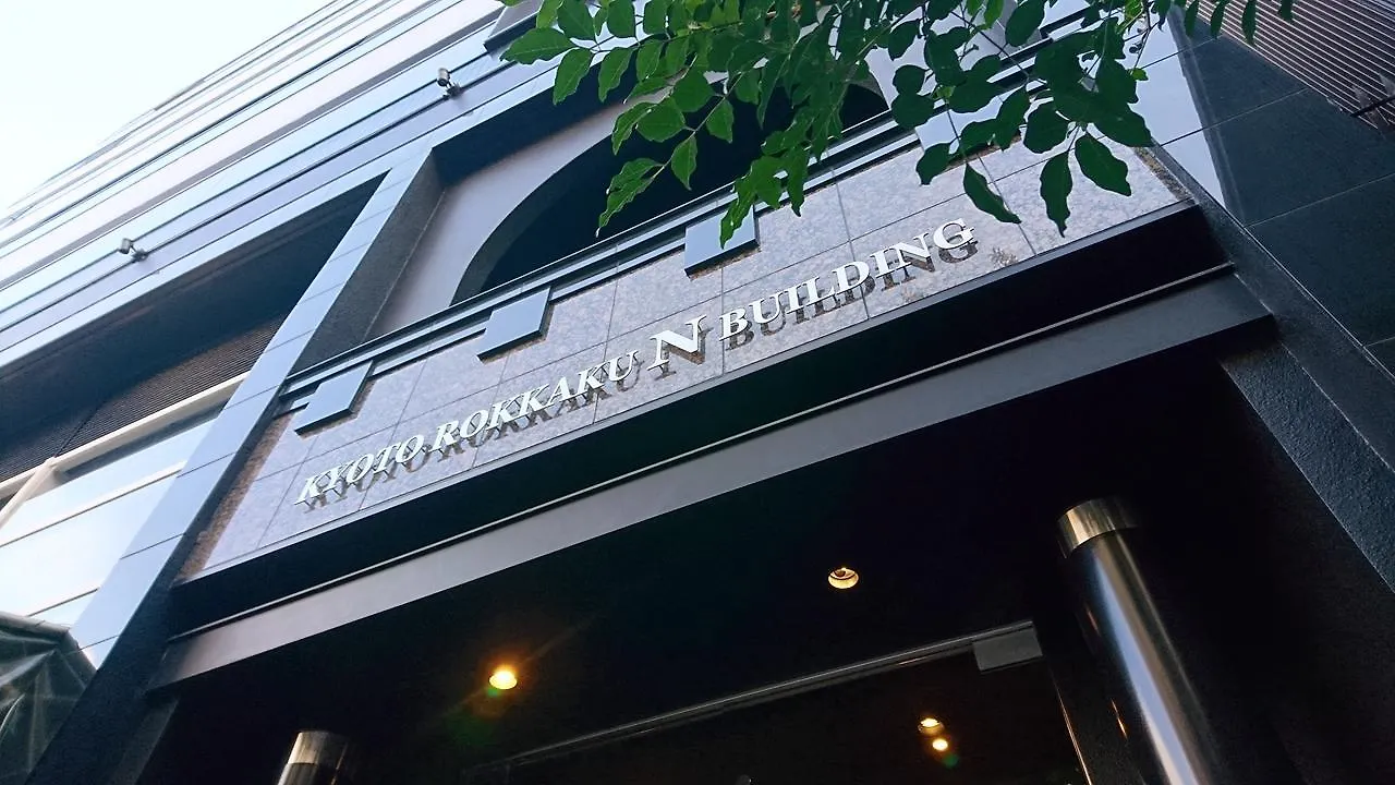 Aparthotel R&Run Kyoto Serviced Apartment & Suites