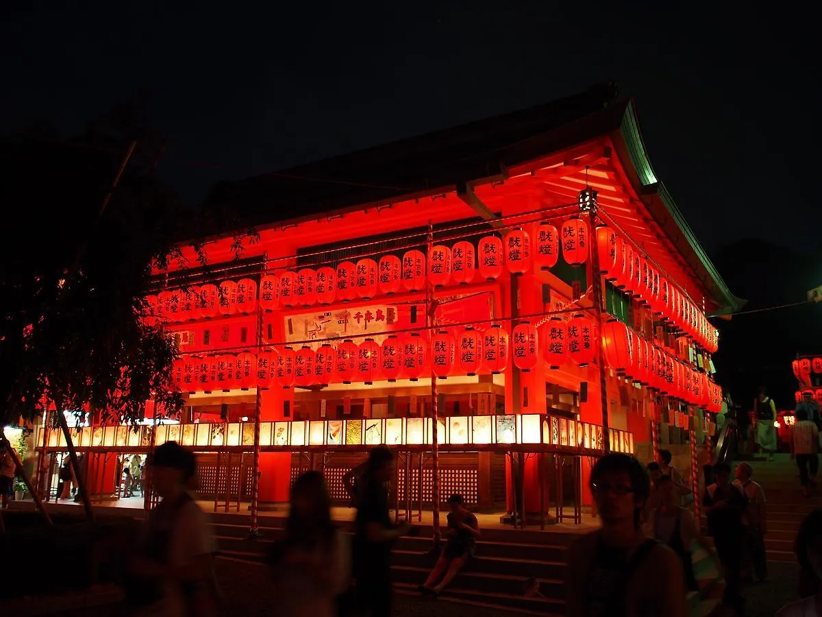 R&Run Kyoto Serviced Apartment & Suites Aparthotel