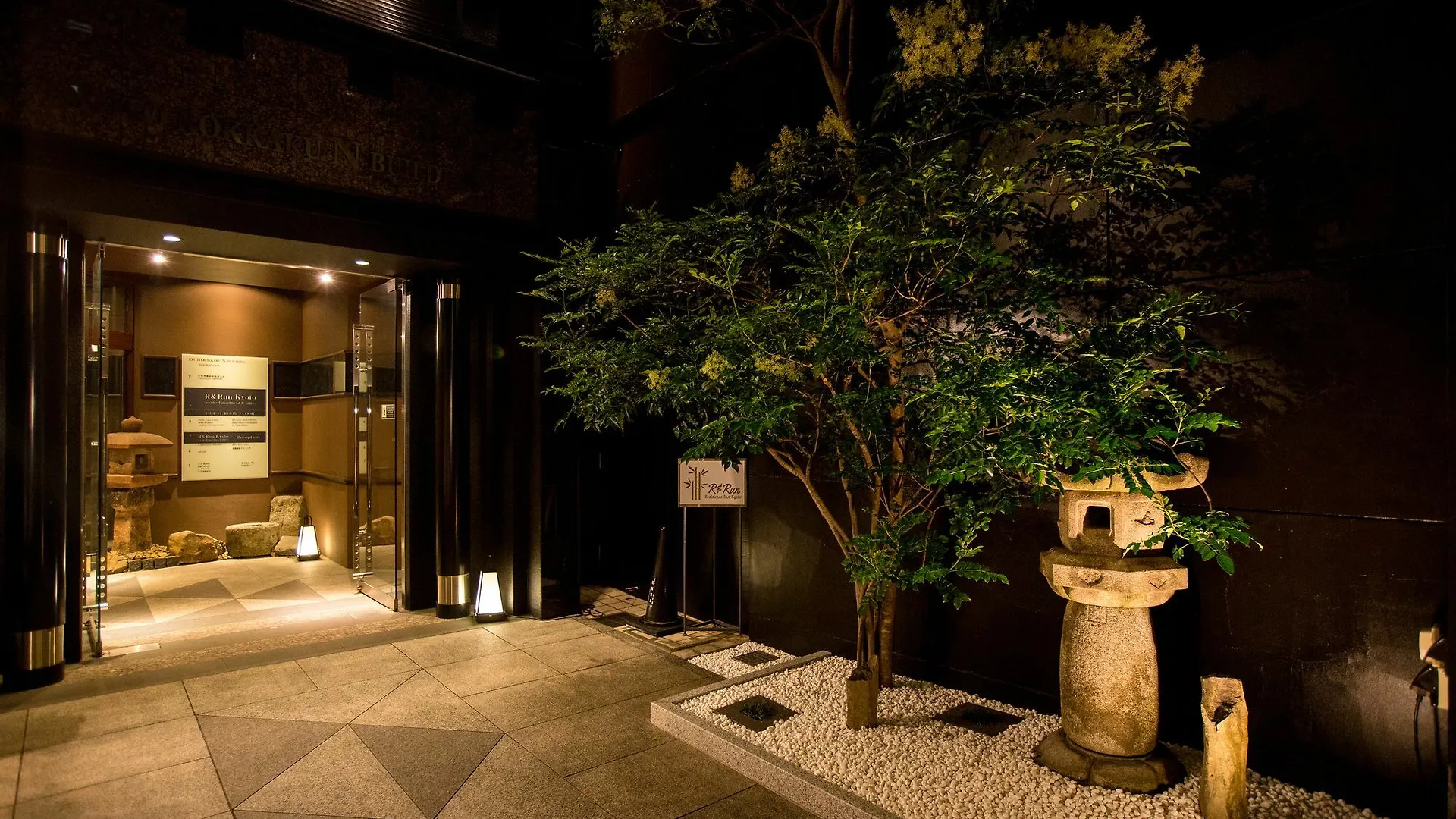 R&Run Kyoto Serviced Apartment & Suites