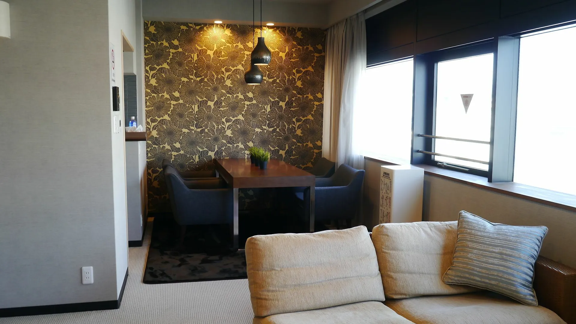 Aparthotel R&Run Kyoto Serviced Apartment & Suites