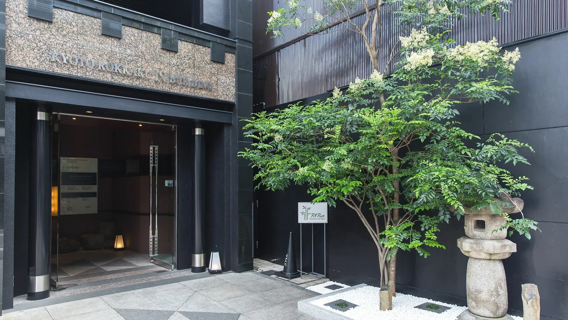 Aparthotel R&Run Kyoto Serviced Apartment & Suites